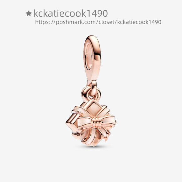 Pandora Openable Birthday Gift Dangle Charm - Picture 1 of 6